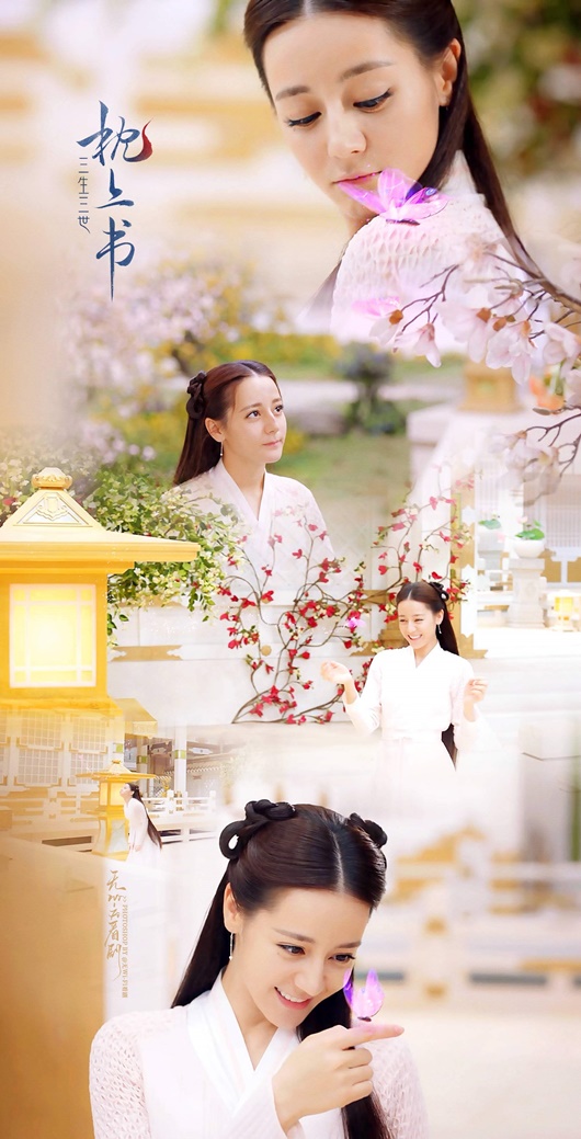 Dàn mỹ nhân cổ trang đẹp xiêu lòng trên màn ảnh Hoa ngữ đầu năm 2020 - Ảnh 3